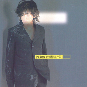 大尺牍韩剧在线观看免费无马赛克电影
